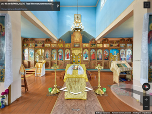 Вознесенско-Иннокентьевская церковь, Тара